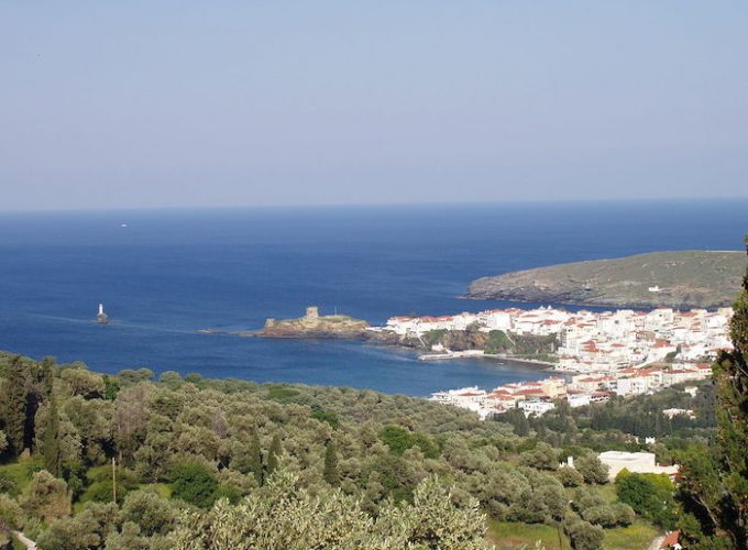 Andros (AND)